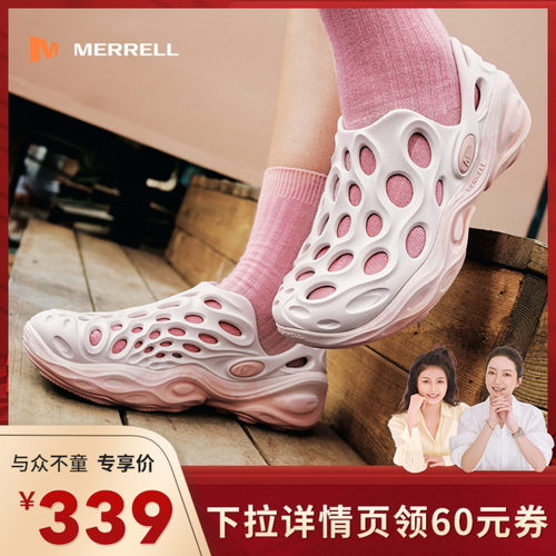 merrell毒液3男女徒步溯溪鞋