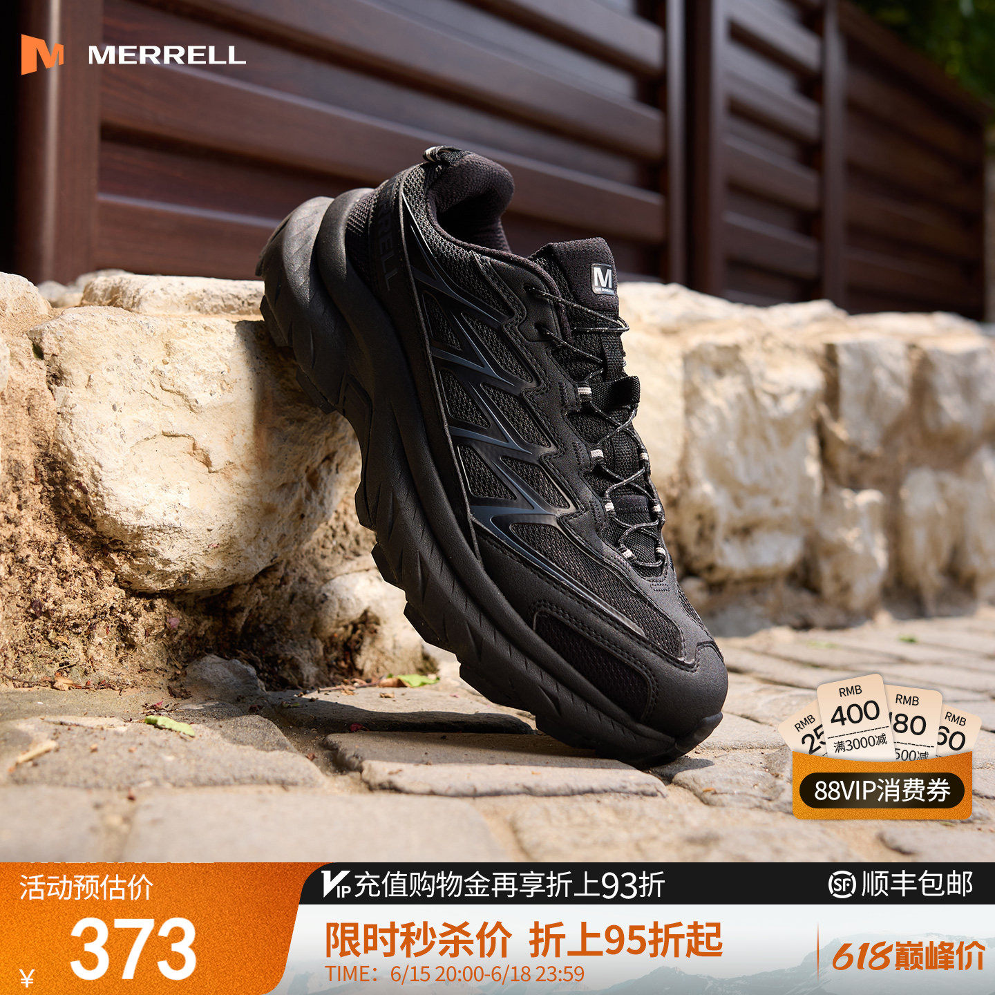 MERRELL迈乐迈行Lite登山徒步鞋防滑耐磨缓震男女户外运动休闲鞋