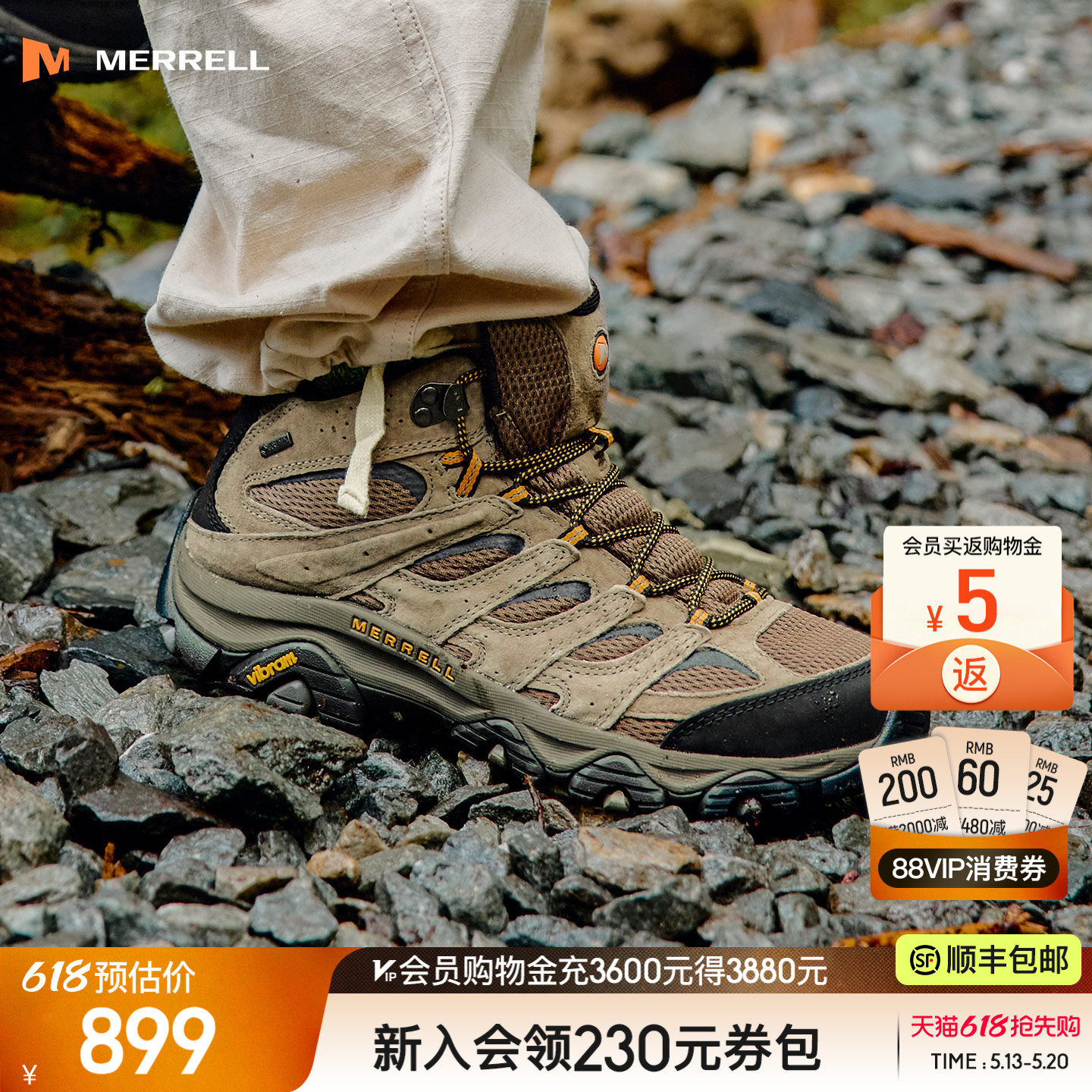 MERRELL迈乐MOAB3 GTX户外专业防水登山鞋男女款防滑