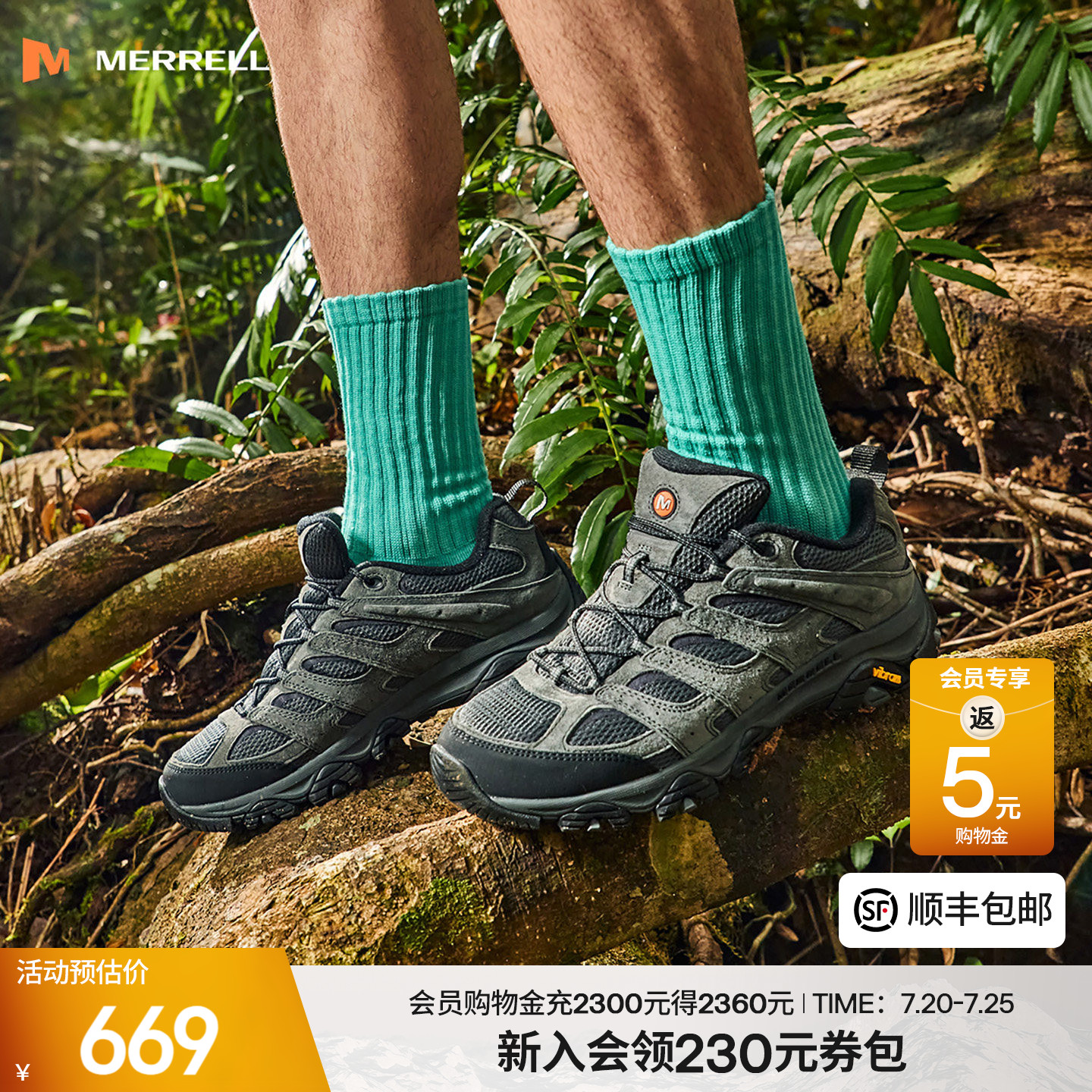 MERRELL迈乐MOAB3专业登山鞋男女防滑耐磨抓地户外运动爬山徒步鞋