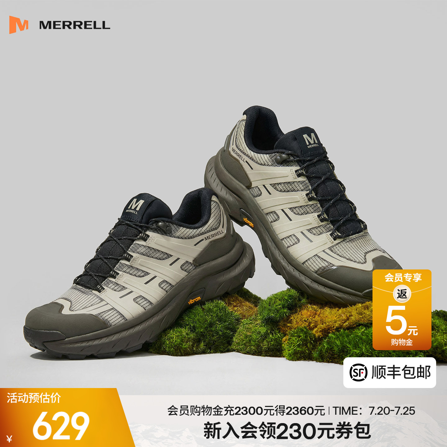 MERRELL迈乐户外登山鞋男女款防滑耐磨透气徒步鞋轻便休闲运动鞋