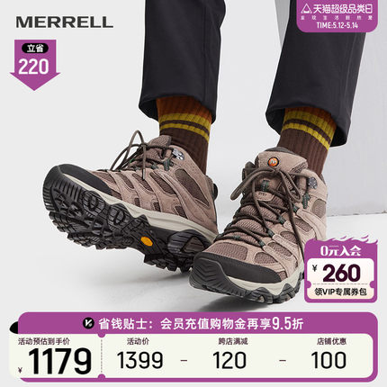 MERRELL迈乐户外运动徒步鞋MOAB3 MID GTX专业防水透气登山鞋男女