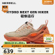 露营鞋 MERRELL迈乐HYDRONEXT户外潮流洞洞鞋 情侣款 厚底男女沙滩鞋