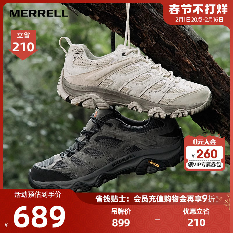 MERRELL迈乐MOAB3迈越者男女情侣户外运动徒步抓地防滑透气登山鞋