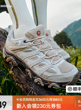 MERRELL迈乐MOAB3专业登山徒步鞋男女防滑耐磨抓地户外爬山运动鞋