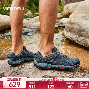 MERRELL迈乐溯溪鞋男女ALL OUT BLAZE防滑抓地透气户外运动涉水鞋