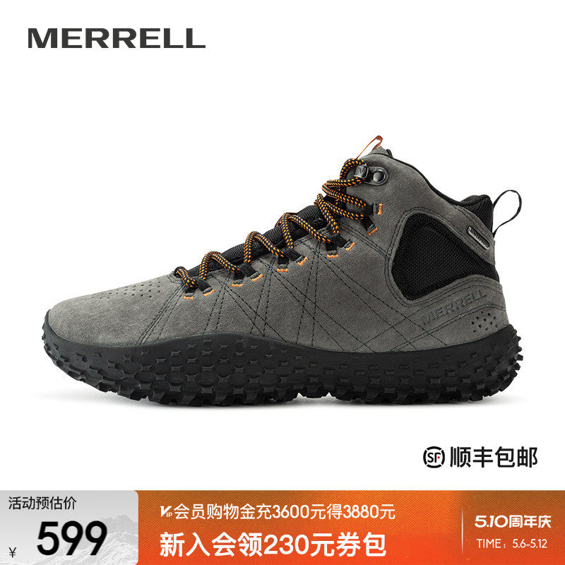 MERRELL迈乐户外休闲运动鞋男款WRAPT WP中帮防滑耐磨舒适赤足鞋