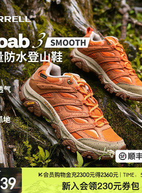 MERRELL迈乐MOAB3 GTX防水户外专业登山徒步鞋男女防滑耐磨运动鞋