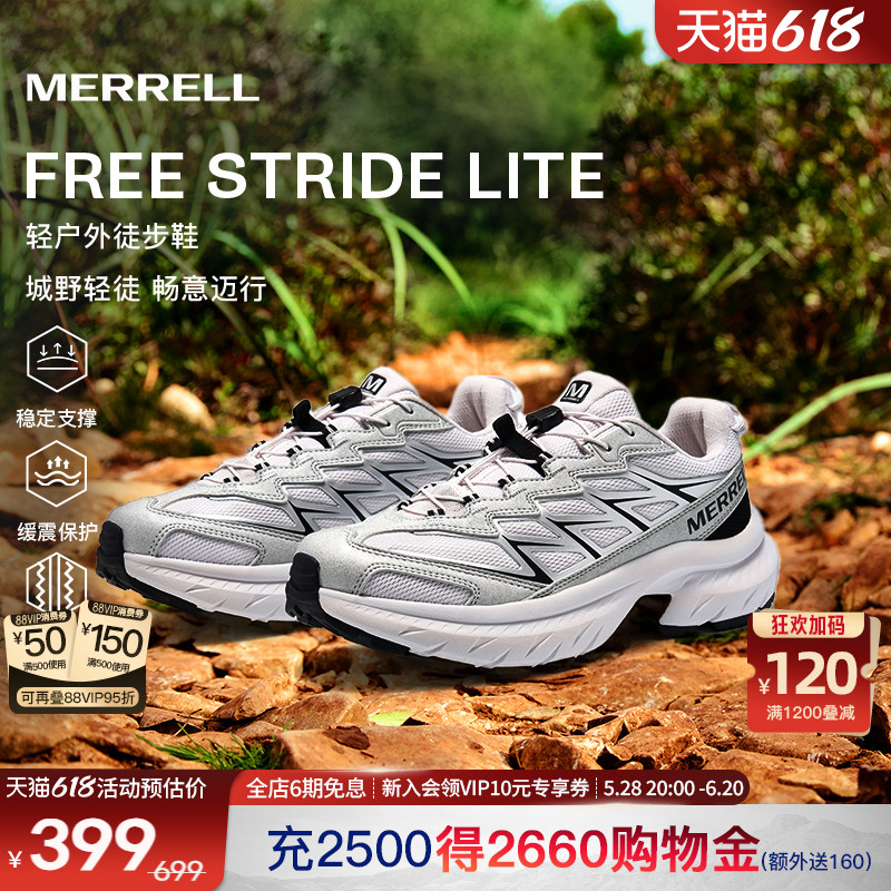 MERRELLLite|ɽͽЬŮ2025ƷץĥЬ