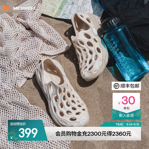 merrell毒液3男女徒步溯溪鞋