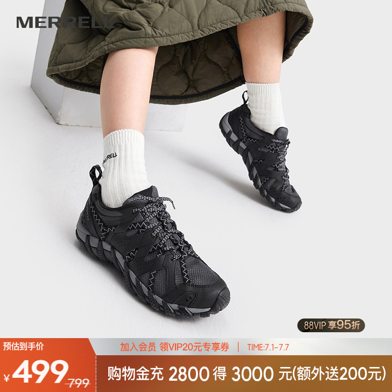 MERRELL迈乐溯溪鞋MAIPO水蜘蛛抓地防滑速干透气户外运动