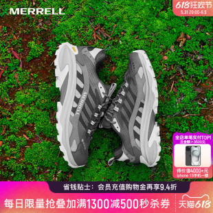 防水抓地徒步登山鞋 男女款 MERRELL迈乐SPEED2GTX速徒户外越野跑鞋