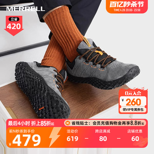 MERRELL迈乐户外运动休闲鞋 男女WRAPT登山徒步防滑透气情侣裸足鞋