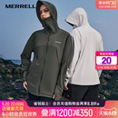 防晒服皮肤衣防紫外线凉感速干遮阳 MERRELL迈乐男女同款