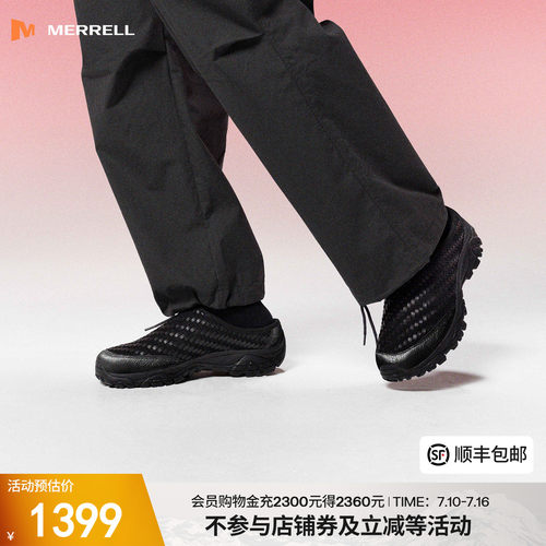 牛剖层革拼接透气鞋面，缓震后跟