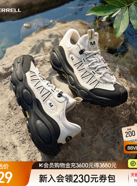 MERRELL迈乐毒液行者SV男女2026新款防滑透气户外休闲登山徒步鞋