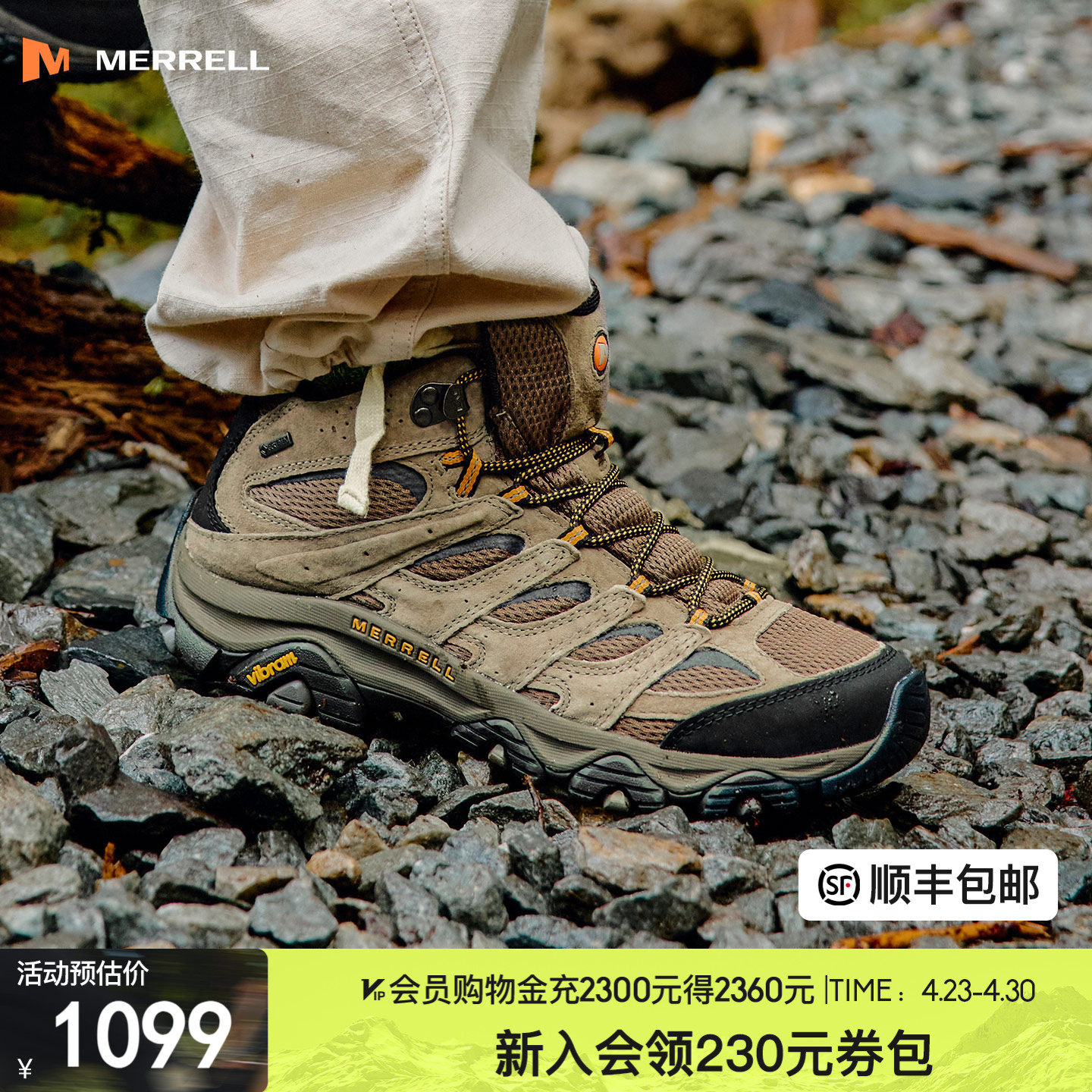 MERRELL迈乐MOAB3 GTX户外专业防水登山鞋男女款防滑