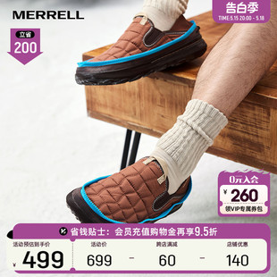 男女 MOC一脚蹬露营鞋 情侣耐磨防滑HUT MERRELL迈乐户外运动休闲鞋