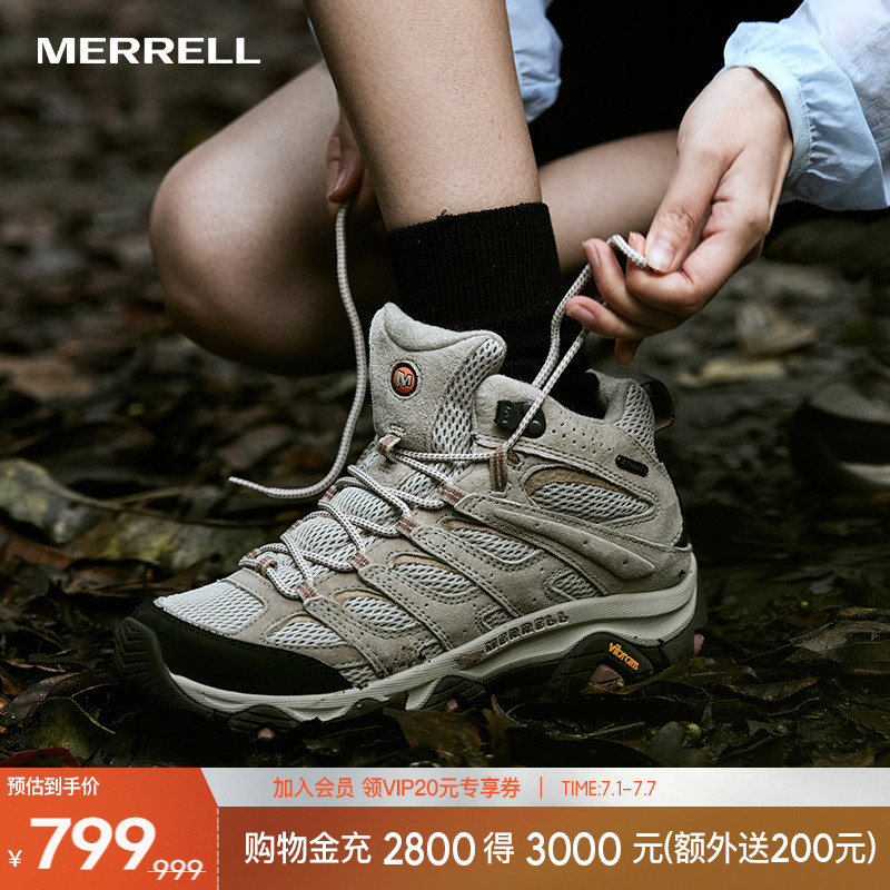 MERRELL迈乐MOAB 3 MID WP专业防泼水耐磨户外运