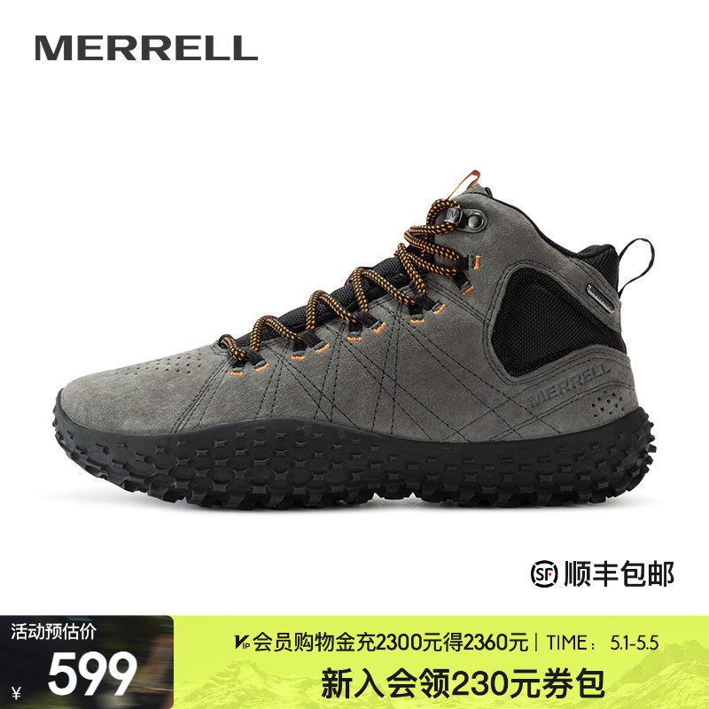 MERRELL迈乐户外休闲运动鞋男款WRAPT WP中帮防滑耐磨舒适赤足鞋