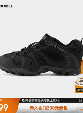 MERRELL迈乐变色龙户外登山徒步鞋男款运动防滑耐磨减震战术鞋靴