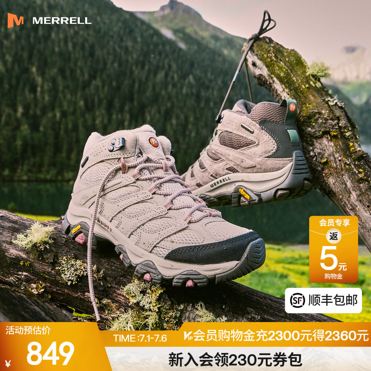 MERRELL迈乐MOAB3中高帮登山鞋男女防水防滑户外专业运动