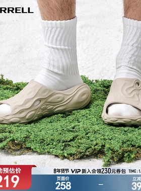 MERRELL迈乐洞洞鞋情侣HYDRO毒液一脚蹬溯溪沙滩凉鞋涉水拖鞋男女