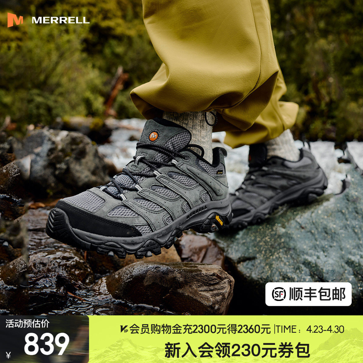 MERRELL迈乐MOAB3 GTX防水户外专业登山徒步鞋男女防滑耐磨运动鞋