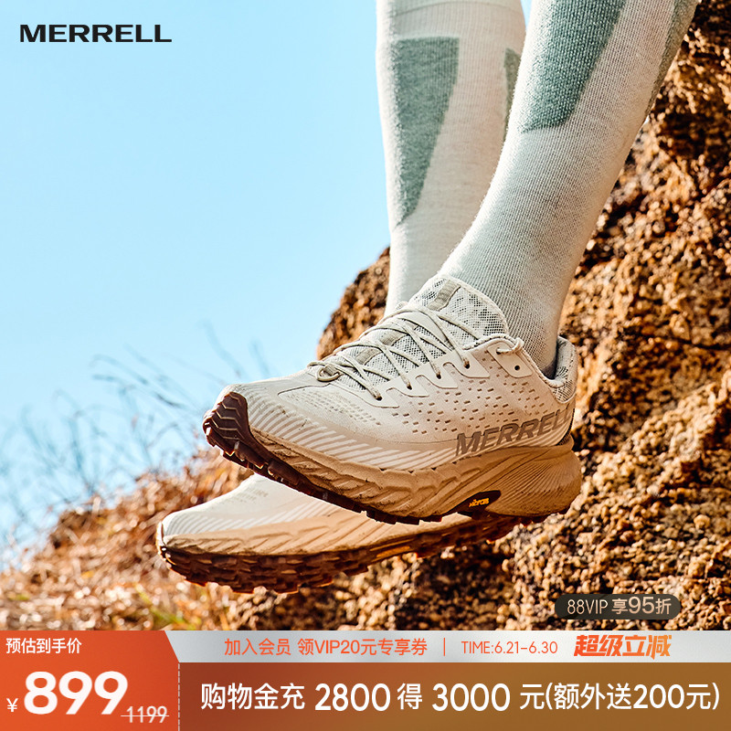 MERRELL迈乐蜂鸟5登山徒步鞋男女透气耐磨抓地越野跑鞋户外运动鞋