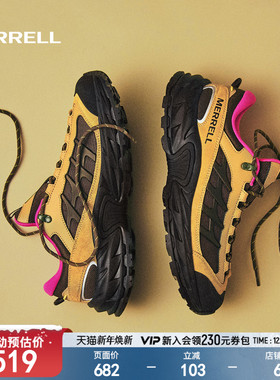 MERRELL迈乐ME徒步登山鞋男女鞋户外运动爬山都市时尚情侣休闲鞋