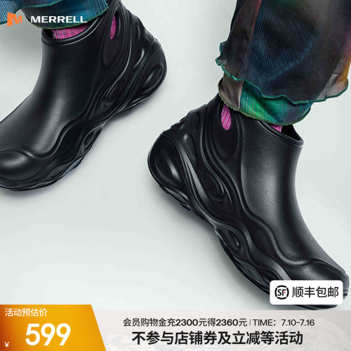 涉水溯溪露营，厚底防水防滑