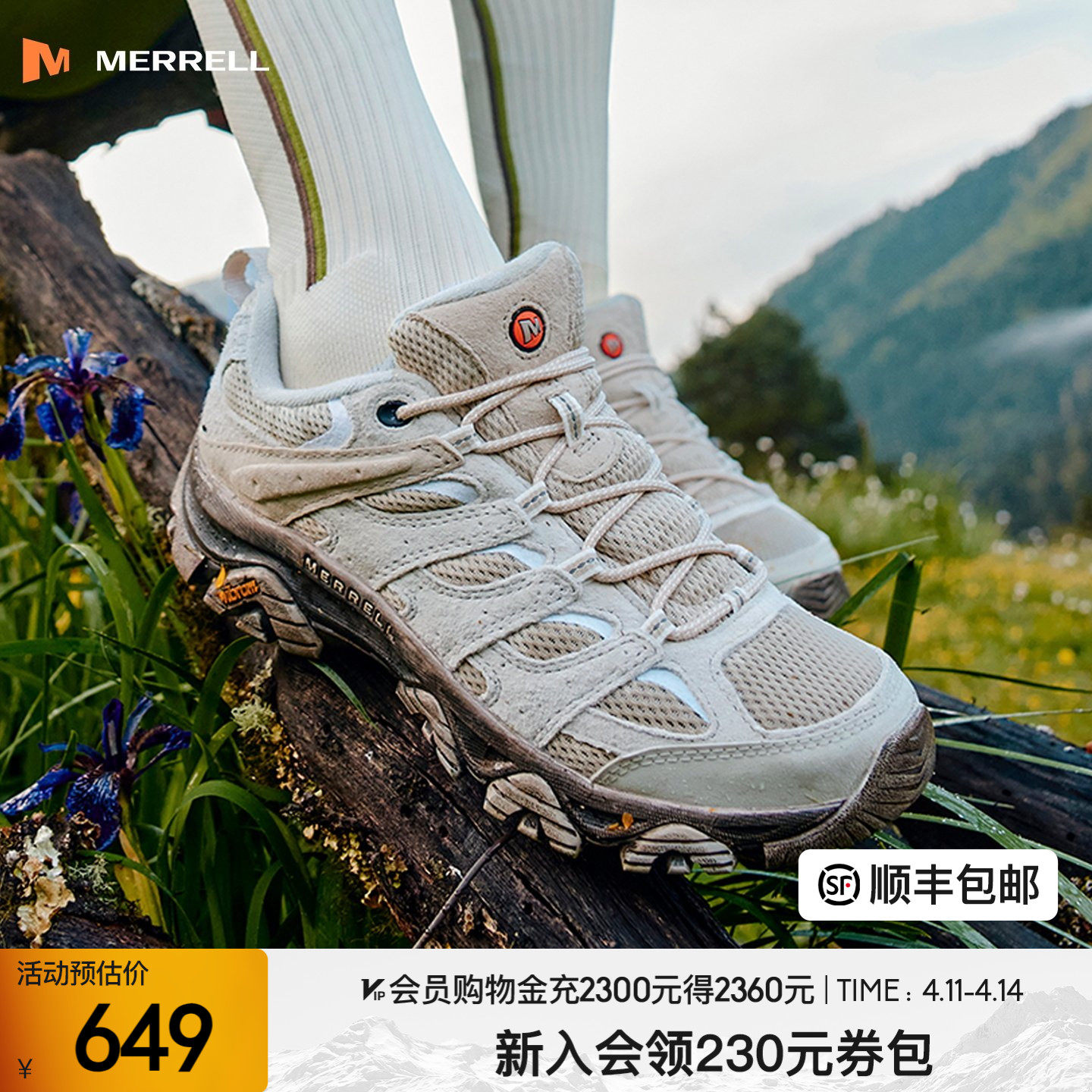 MERRELL迈乐MOAB3专业登山徒步鞋男女防滑耐磨抓地户外爬山运动鞋