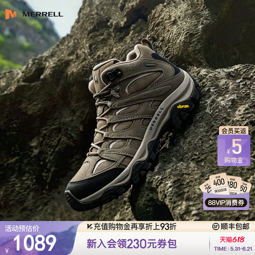 迈乐徒步鞋GTX防水防滑登山鞋