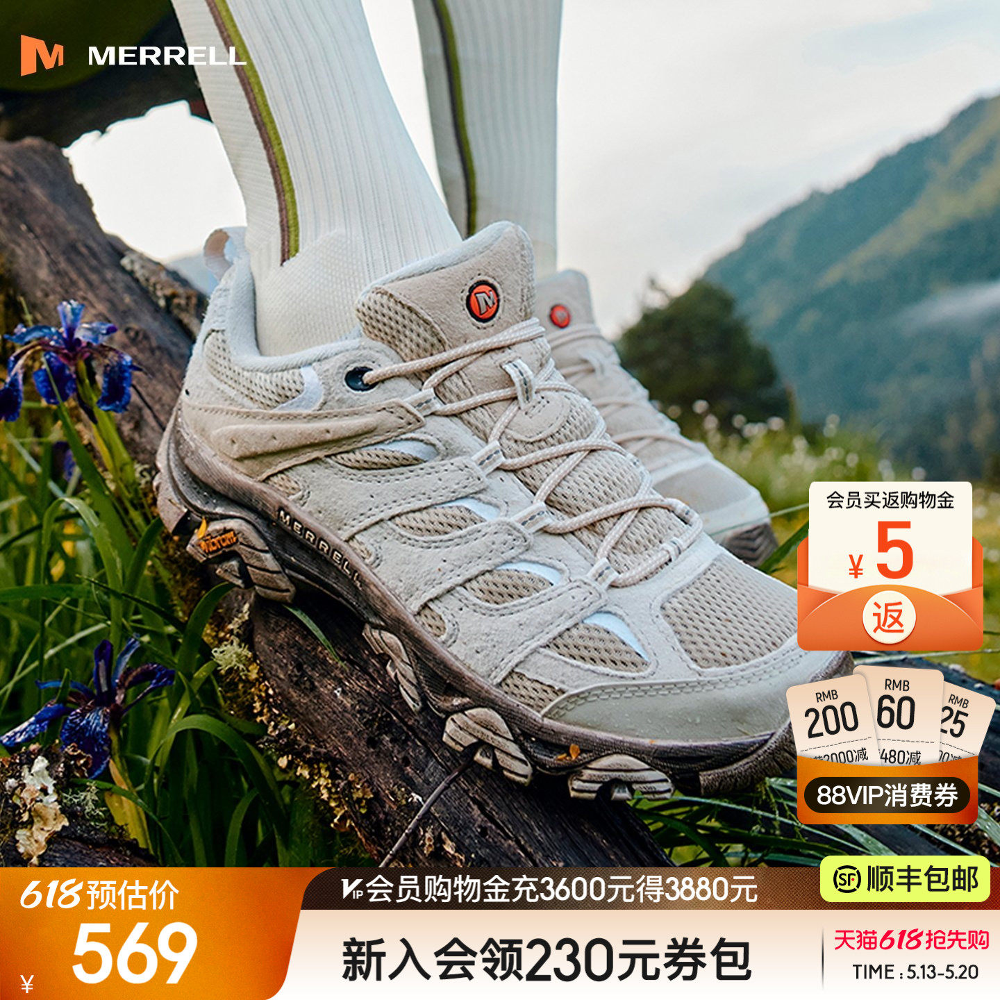 MERRELL迈乐MOAB3专业登山徒步鞋男女防滑耐磨抓地户外爬山运动鞋