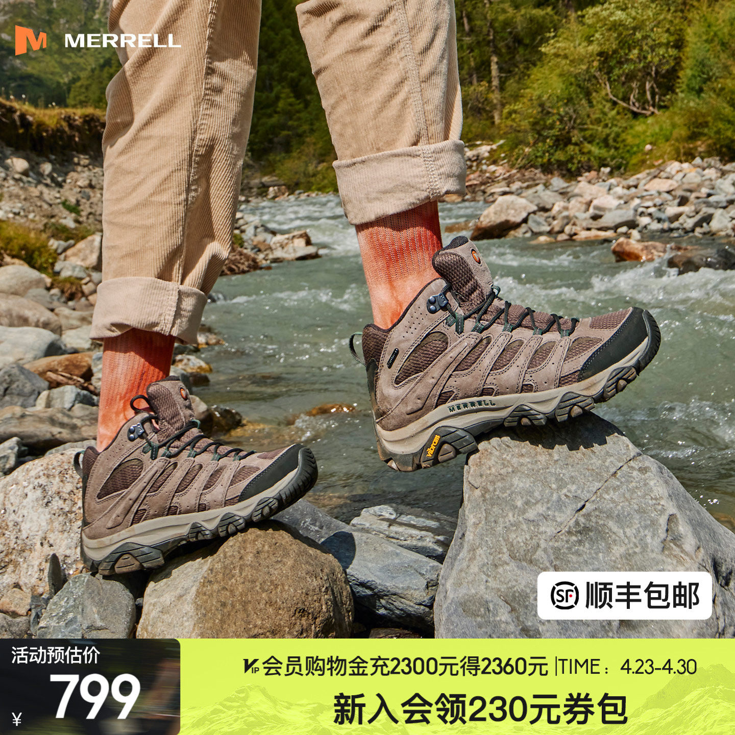 MERRELL迈乐MOAB3防水户外中帮登山徒步鞋男女防滑耐磨运动徒步鞋