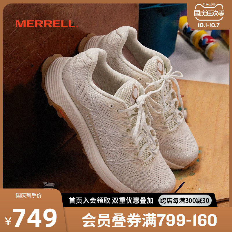 MERRELL迈乐MOABUNDYED越野跑鞋秋季女鞋轻盈透气跑步鞋女缓震|msdalam kategori kasut baru, kasut berjalan - dari Buy2taobao.com untuk memberikan perkhidmatan ejen Taobao profesional membeli
