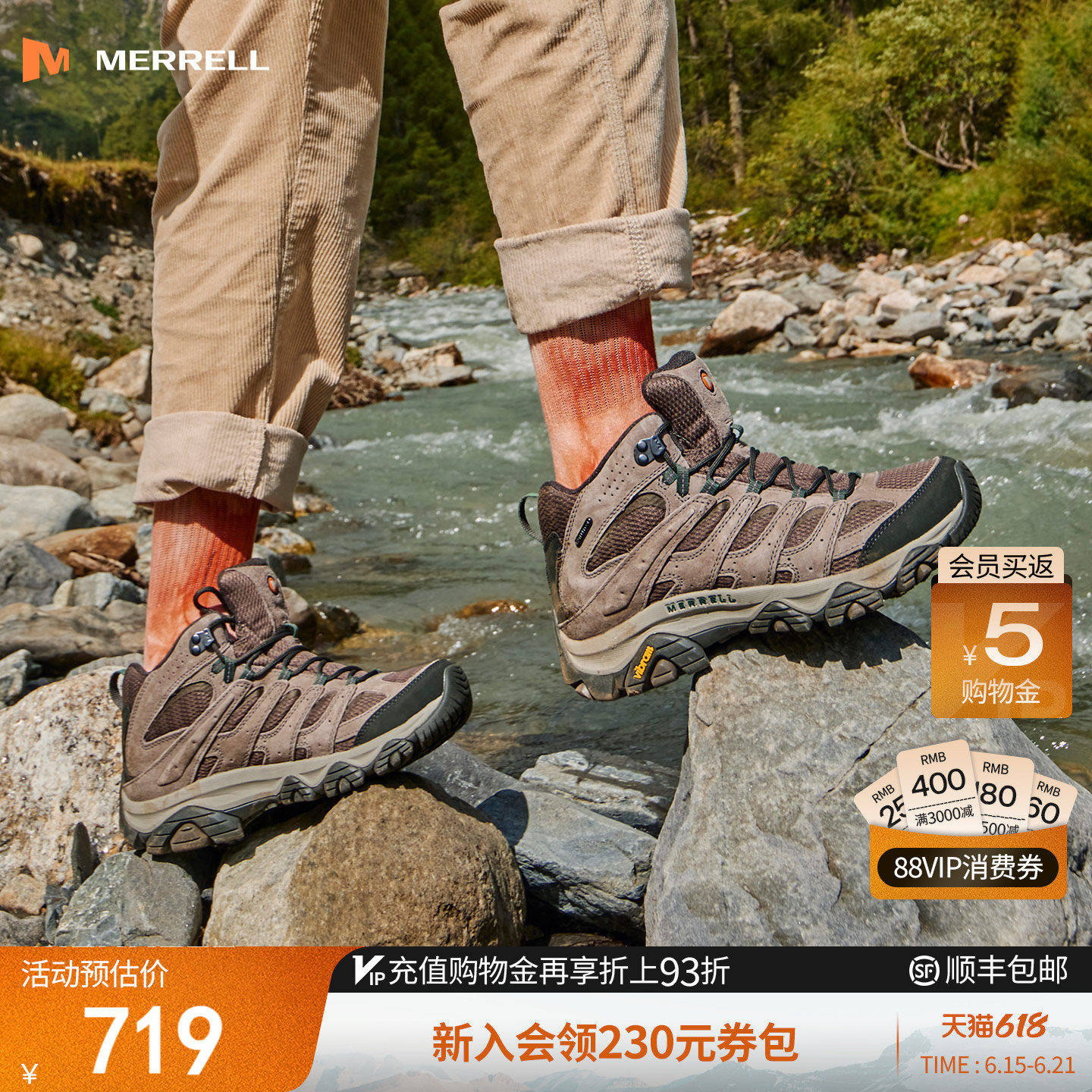 MERRELL迈乐MOAB3防水户外中帮登山徒步鞋男女防滑耐磨运动徒步鞋