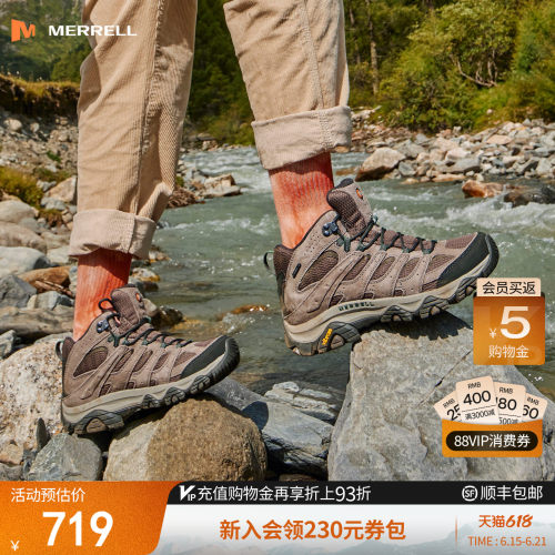 MERRELL迈乐防水防滑徒步登山鞋