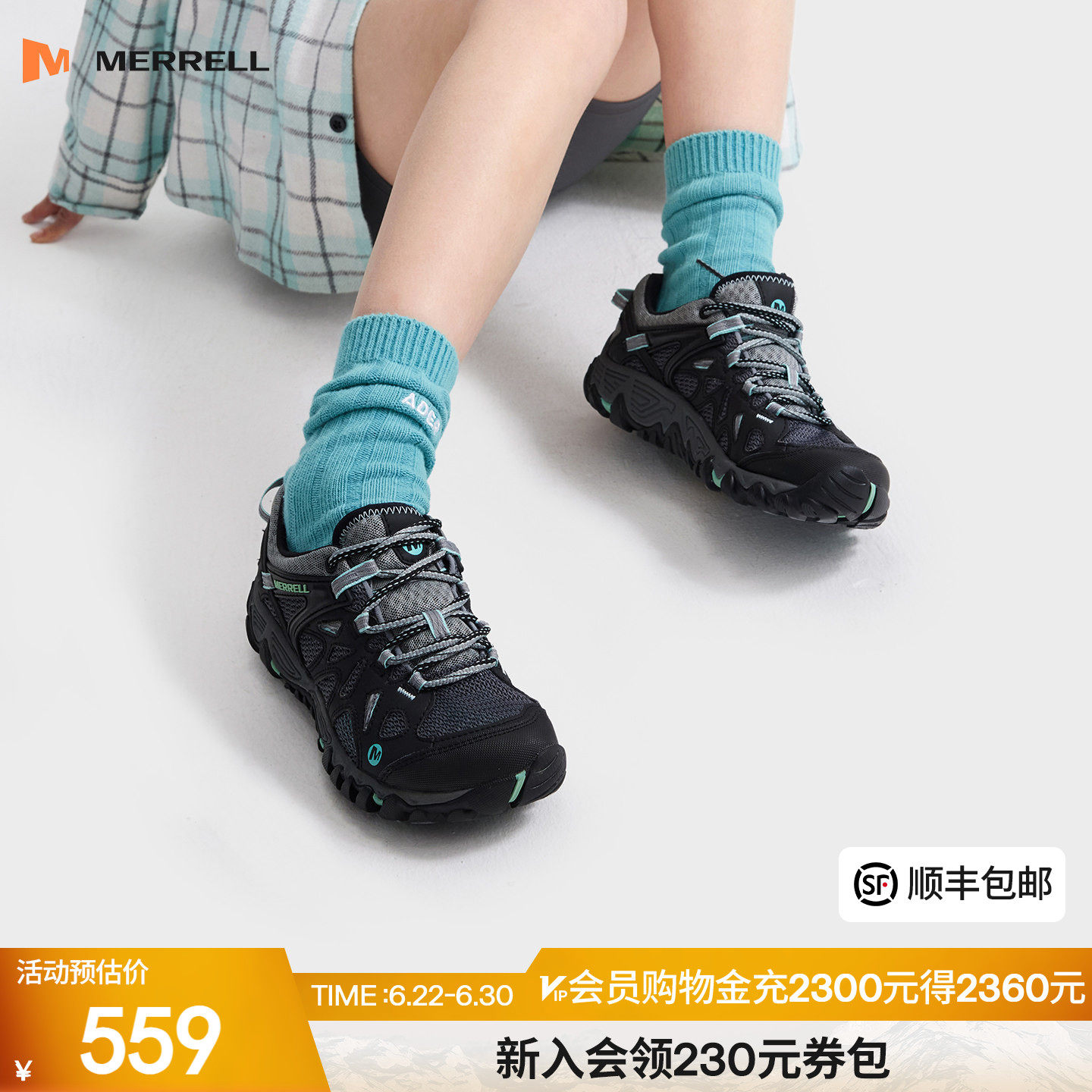 MERRELL迈乐溯溪鞋男女ALL OUT BLAZE透气防滑抓