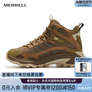 MERRELL迈乐SPEED2GTX速徒户外越野跑男女中帮徒步登山鞋 闪降