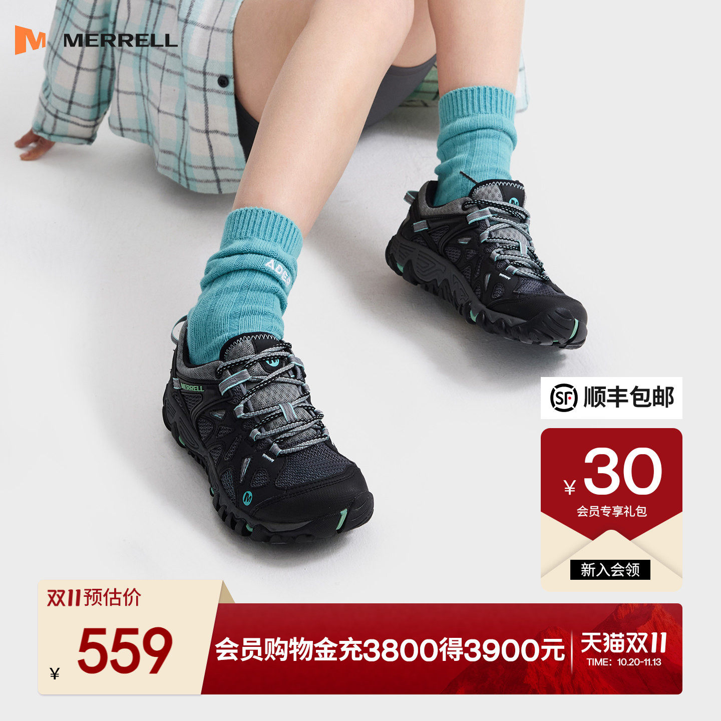 MERRELL迈乐溯溪鞋男女ALL OUT BLAZE透气耐磨抓