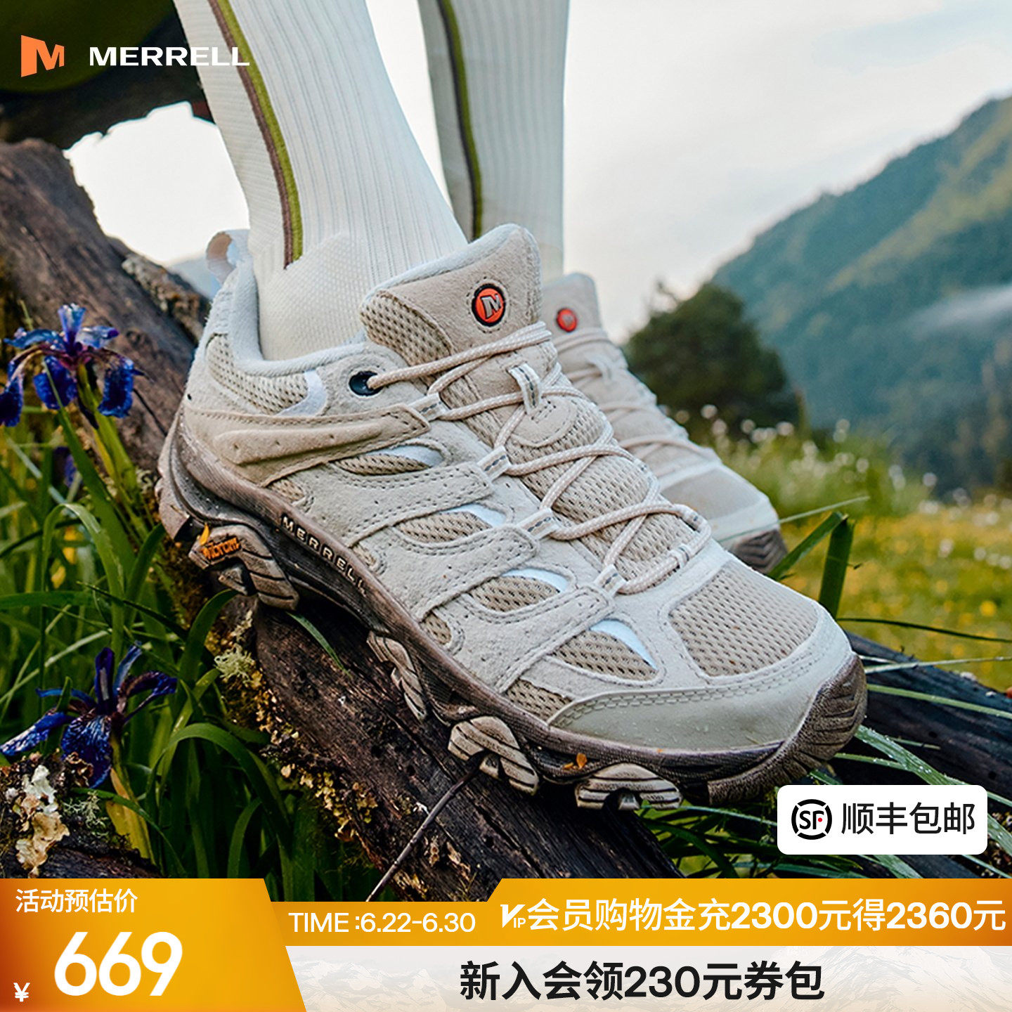 MERRELL迈乐MOAB3专业登山徒步鞋男女防滑耐磨抓地户外爬山运动鞋 - 实物图