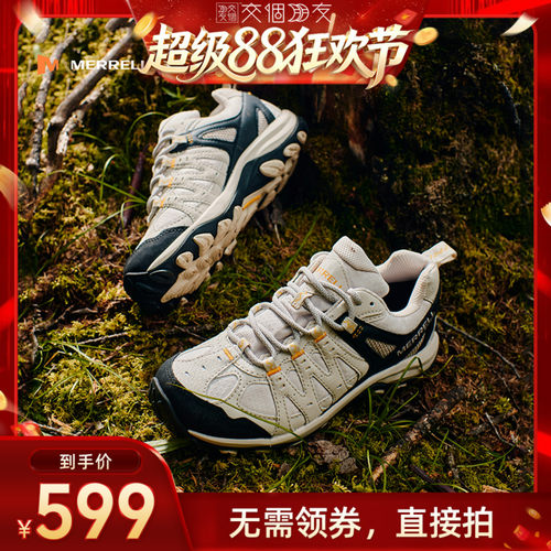 迈乐GTX防水登山徒步鞋男女