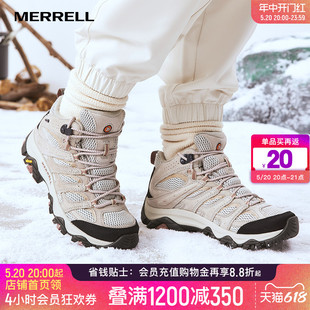 MID WP专业防泼水耐磨户外运动男女登山徒步鞋 MERRELL迈乐MOAB