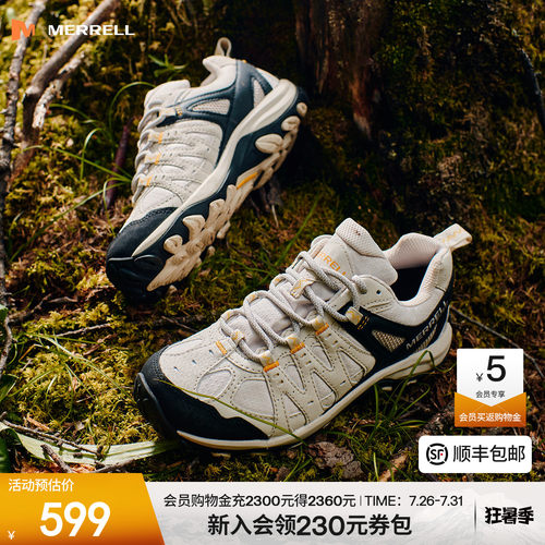 迈乐GTX防水登山徒步鞋男女