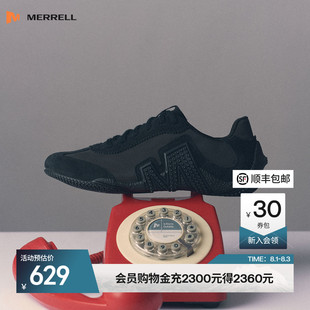 MERRELL迈乐RELAY户外新款女士休闲赤足鞋防滑舒适透气通勤营地鞋