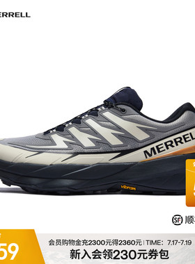 MERRELL迈乐长空SV男女越野跑鞋防滑耐磨户外运动缓震跑山鞋新品