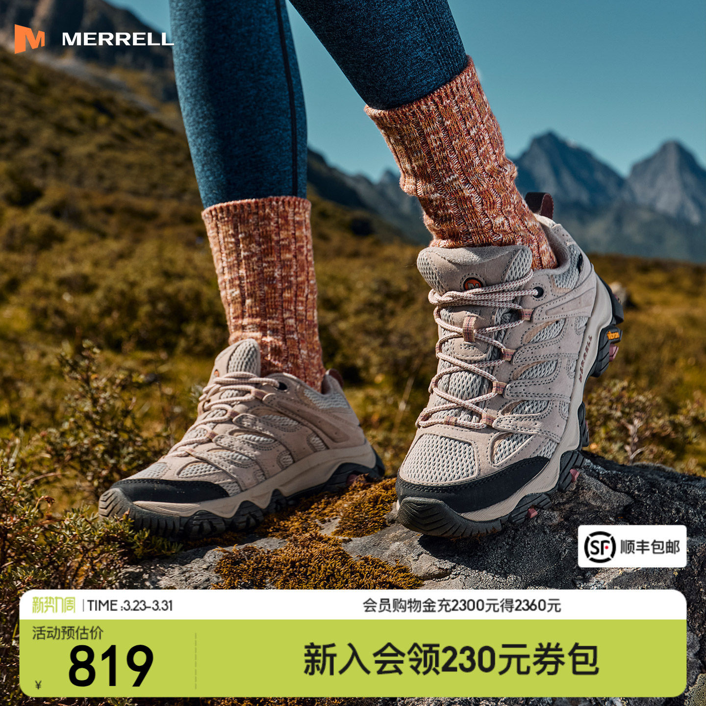 MERRELL迈乐MOAB3 GTX防水户外专业登山徒步鞋男女防滑耐磨运动鞋 - 淘宝联盟商品