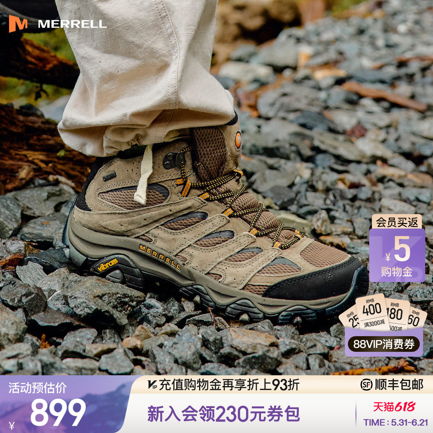 MERRELL迈乐MOAB3 GTX户外专业防水登山鞋男女款防滑中高帮徒步鞋