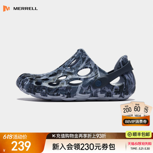 迈乐毒液2薄底洞洞鞋户外溯溪鞋